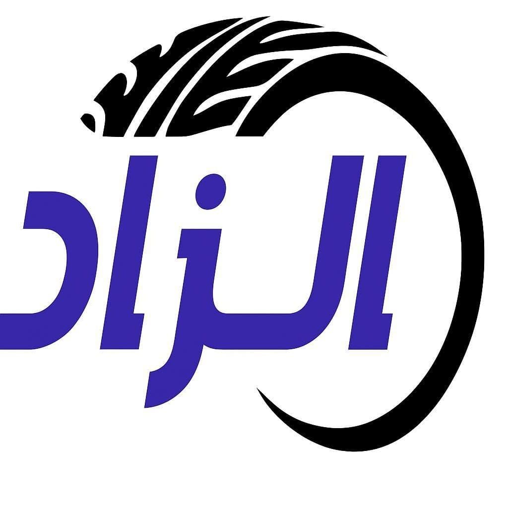 من نحن