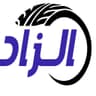 شركة زاد لاستيراد وسائل النقل logo